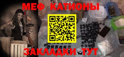 гашиш Краснознаменск
