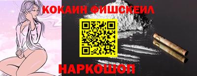 сатива Бузулук