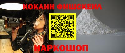 ПСИЛОЦИБИНОВЫЕ ГРИБЫ Бугуруслан