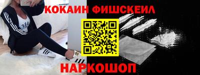 ПСИЛОЦИБИНОВЫЕ ГРИБЫ Бугуруслан
