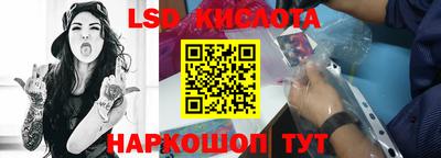 прущая мука Будённовск
