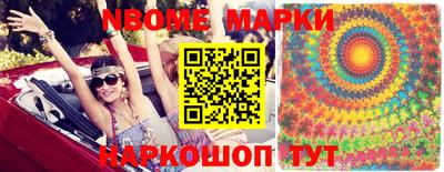 сатива Бузулук