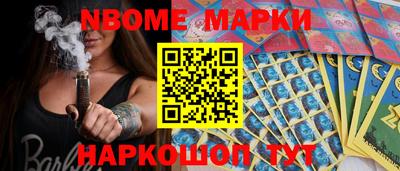 ПСИЛОЦИБИНОВЫЕ ГРИБЫ Бугуруслан