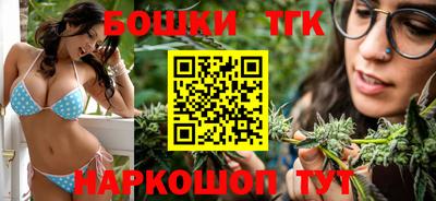 сатива Бузулук