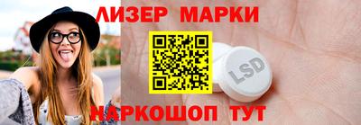 ПСИЛОЦИБИНОВЫЕ ГРИБЫ Бугуруслан