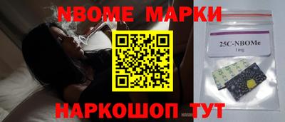 прущая мука Будённовск