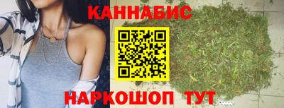 ПСИЛОЦИБИНОВЫЕ ГРИБЫ Бугуруслан
