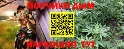 ПСИЛОЦИБИНОВЫЕ ГРИБЫ Бугуруслан