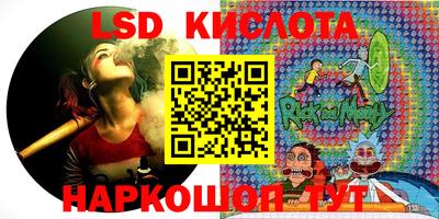 сатива Бузулук
