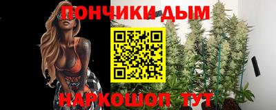 ПСИЛОЦИБИНОВЫЕ ГРИБЫ Бугуруслан