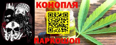 прущая мука Будённовск