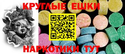 прущая мука Будённовск