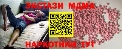 сатива Бузулук