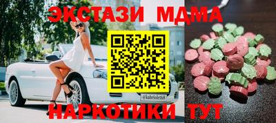 прущая мука Будённовск