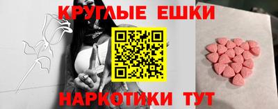 прущая мука Будённовск