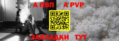 ECSTASY Краснодар
