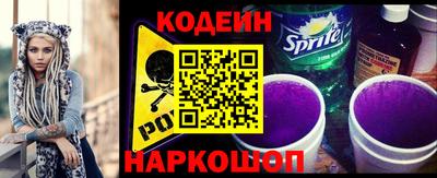 ПСИЛОЦИБИНОВЫЕ ГРИБЫ Бугуруслан