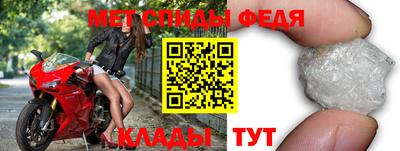 ПСИЛОЦИБИНОВЫЕ ГРИБЫ Бугуруслан