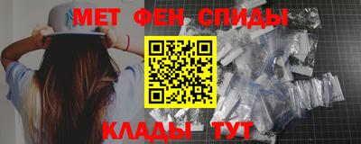 ПСИЛОЦИБИНОВЫЕ ГРИБЫ Бугуруслан