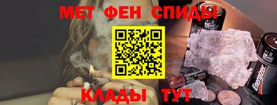 ПСИЛОЦИБИНОВЫЕ ГРИБЫ Бугуруслан