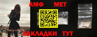 ПСИЛОЦИБИНОВЫЕ ГРИБЫ Бугуруслан