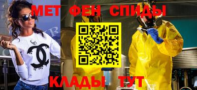 прущая мука Будённовск