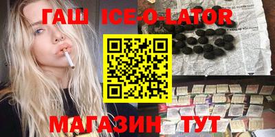 прущая мука Будённовск
