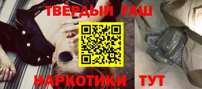 ПСИЛОЦИБИНОВЫЕ ГРИБЫ Бугуруслан