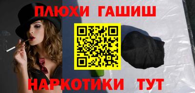 прущая мука Будённовск