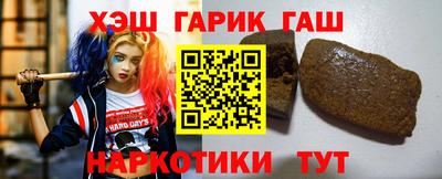 прущая мука Будённовск
