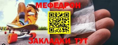 ПСИЛОЦИБИНОВЫЕ ГРИБЫ Бугуруслан
