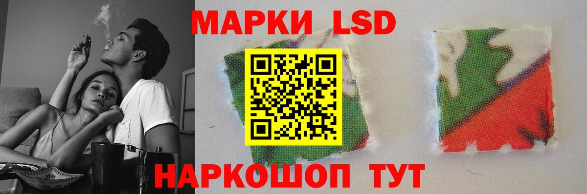 ЛСД экстази ecstasy  ЛСД экстази  ЛСД экстази ecstasy  Луховицы  Вход с VPN 